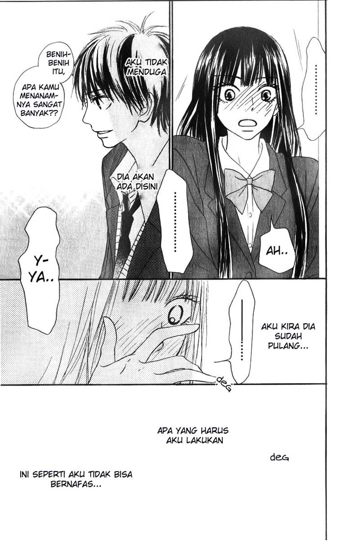 Kimi ni Todoke chapter 29